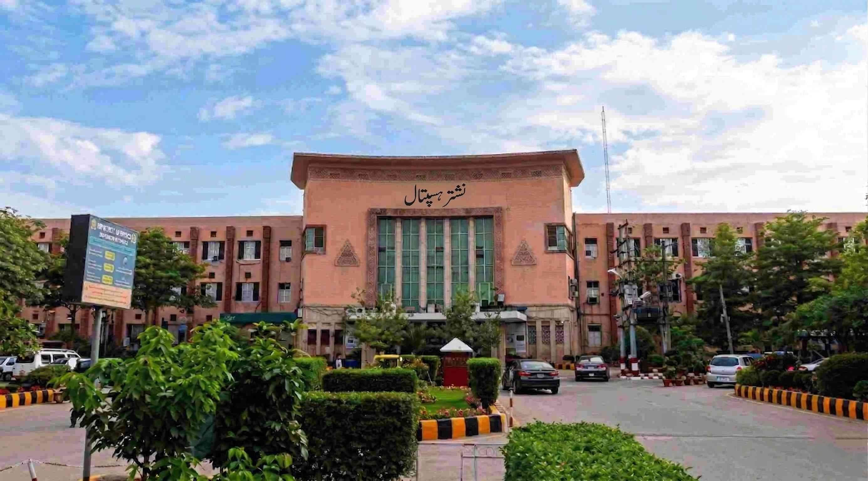 Supply, Installation and Configuration of Network, CCTV System, Fire Alarm System, Fire Fighting System and Nurse Calling System