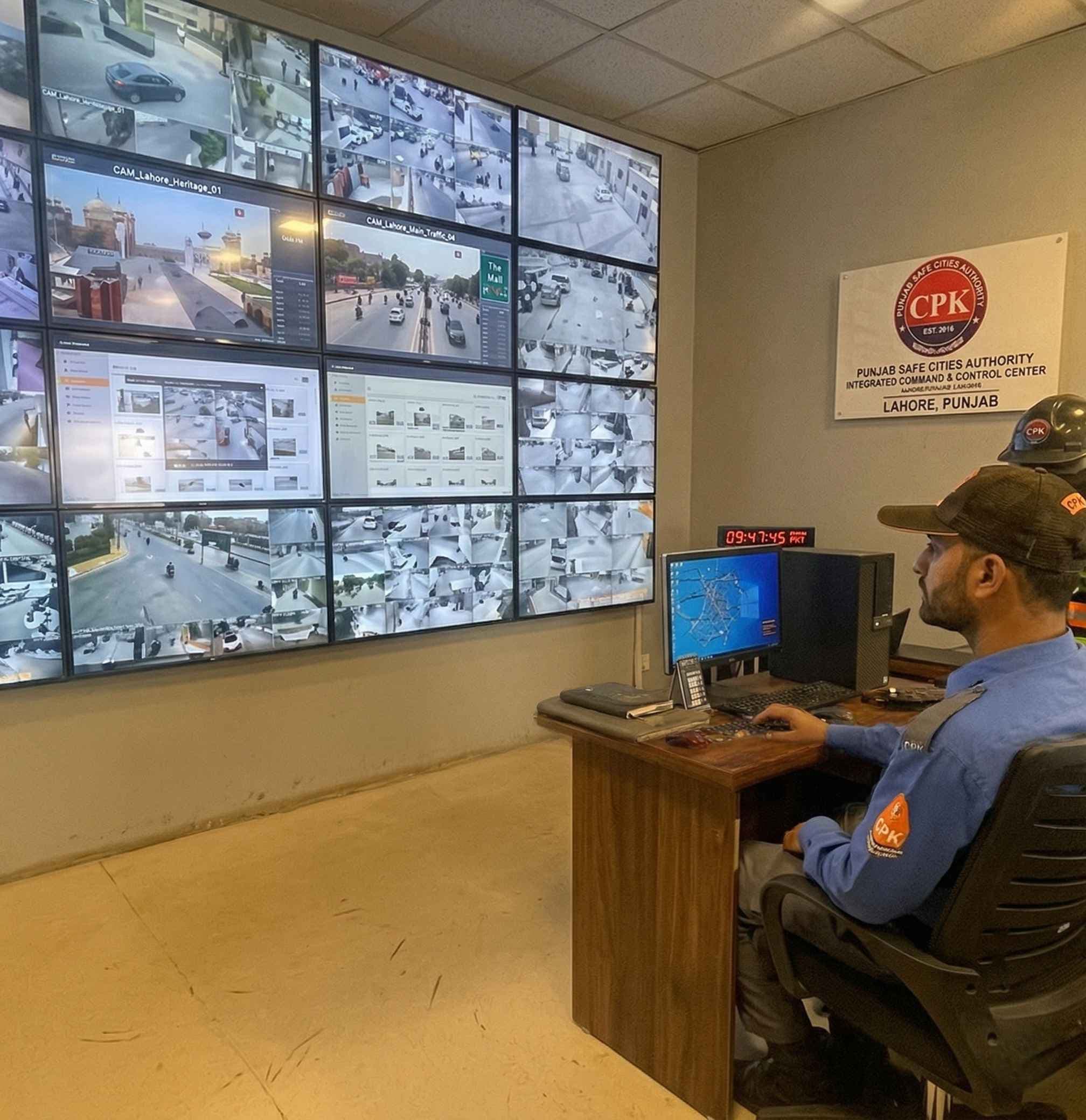 Supply & Installation of CCTV System